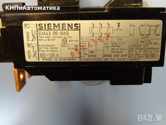термична защита Siemens 3UA43 00-8AS overload relay 100-135A, снимка 4 - Резервни части за машини - 39374148