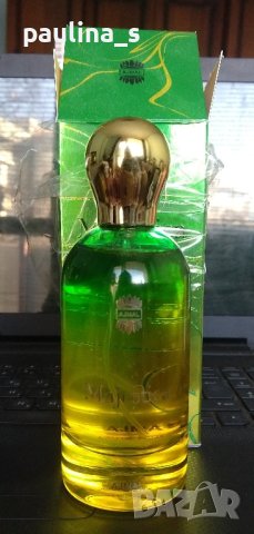 Дамски арабски парфюм "Majestica" by Ajmal / 100ml EDP , снимка 1 - Дамски парфюми - 43602580