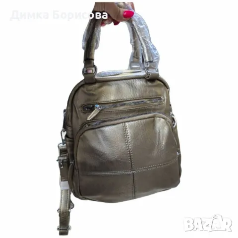 Дамска раница-чанта от висококачествена еко к о ж а 2в1, снимка 7 - Чанти - 49291377