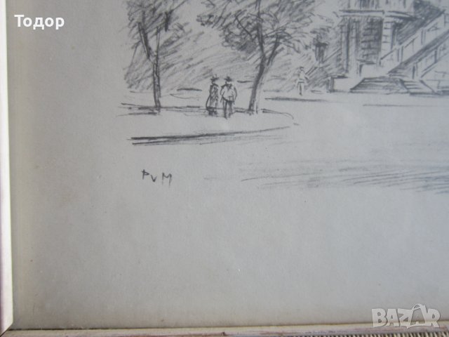 Картина графика подписана , снимка 4 - Картини - 36923242