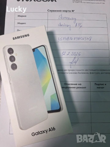 Samsung galaxy A16