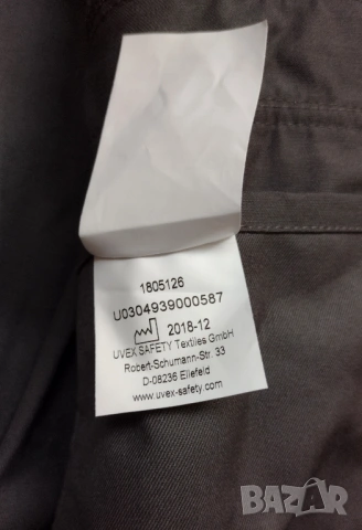 Goodyear Dunlop - работно горнище, снимка 7 - Други - 53304836