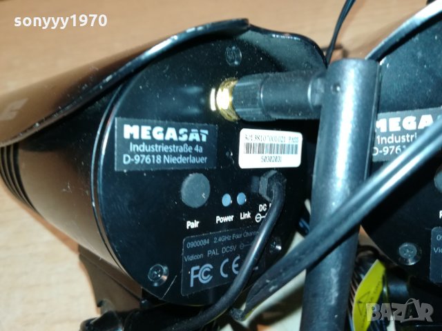 КАМЕРИ С АНТЕНИ ВНОС ГЕРМАНИЯ 3110211617, снимка 11 - IP камери - 34642531