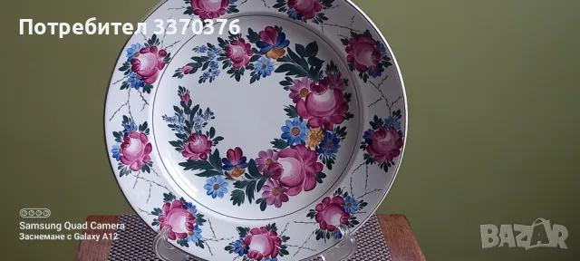 Унгарска,порцеланова купа-ръчно рисувана, снимка 7 - Декорация за дома - 48941635