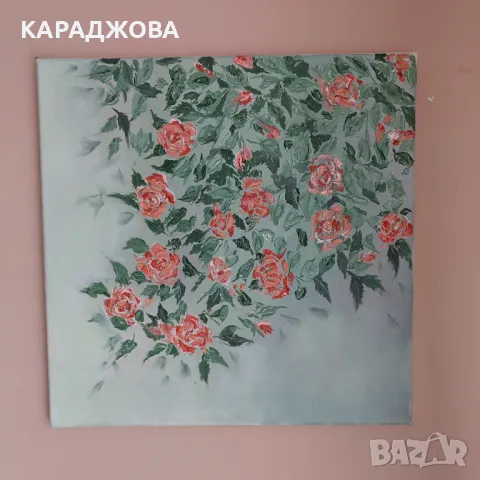 Картина с маслени бои , снимка 2 - Картини - 47965570