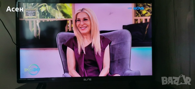 LED TV ELITE 32' incha