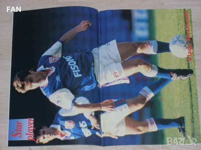 Ипсуич Таун оригинални футболни програми срещу Гримзби Уимбълдън и Лийдс 1993-94 постер Бончо Генчев, снимка 4 - Фен артикули - 32559211