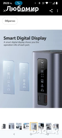 Докинг станция Baseus, Spacemate (Win) 11 в 1, троен дисплей, 4K HDMI и DP, 10Gbps USB A/C  , снимка 11 - Кабели и адаптери - 51161018