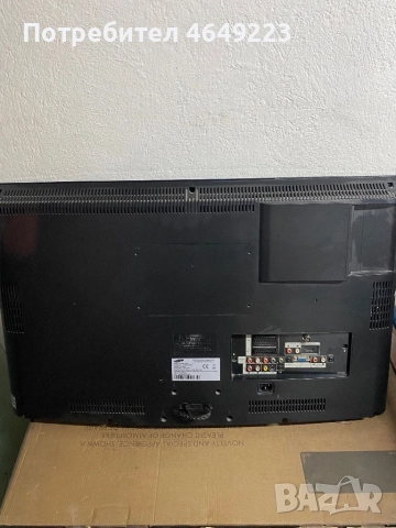 телевизор самсунг, снимка 2 - Телевизори - 52392537