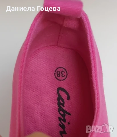 Кецове Cabin, цикламени, номер 38, снимка 4 - Кецове - 51063408