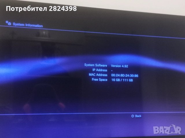 PS3 Slim evilnat 4.92, снимка 5 - PlayStation конзоли - 52807897