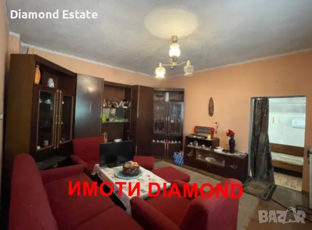 Едноетажна къща в село Знаменосец общ. Раднево, снимка 2 - Къщи - 48676368