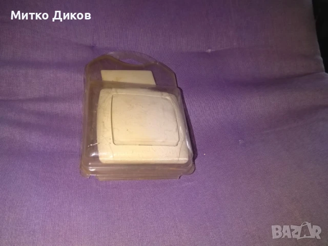 Ключ единичен стълбищен бутон нов, снимка 2 - Други стоки за дома - 51009200