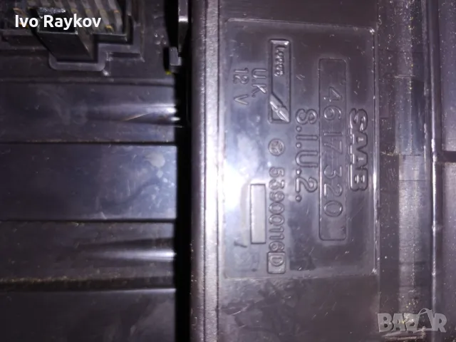 SAAB 900, SID 2, 4617320 , снимка 6 - Части - 49776546
