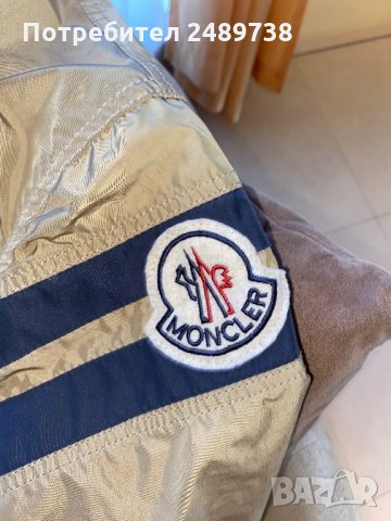 MONCLER Пролетно яке, снимка 4 - Якета - 28465839