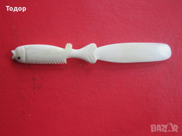 Страхотен нож от слонова кост 19 век, снимка 2 - Колекции - 37853499
