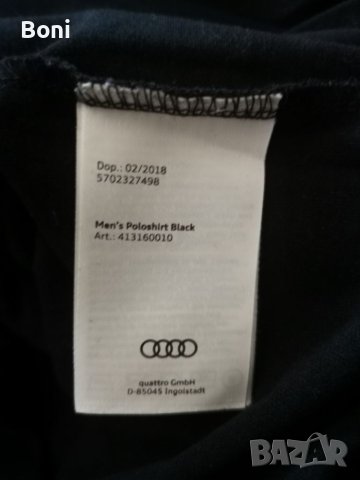 Audi риза S, снимка 5 - Ризи - 40629203