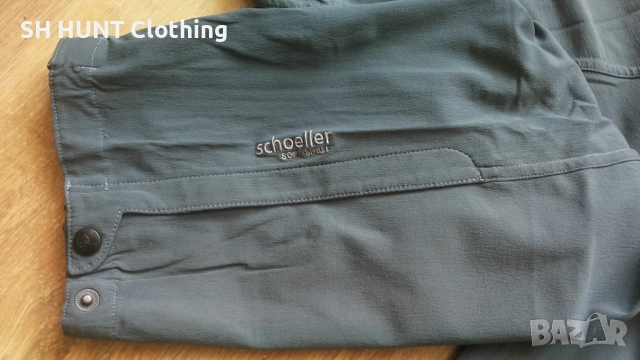 NORRONA Falketind Stretch Trouser размер M / L еластичен панталон - 1609, снимка 14 - Екипировка - 52713401