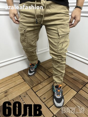 Мъжки карго панталон, снимка 1