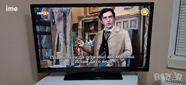 LED телевизор НОМЕР 34. ITT. Model LED-32H-7175-B. 32 инча, 81 см. Цифров и аналогов тунер.., снимка 7 - Телевизори - 50579594