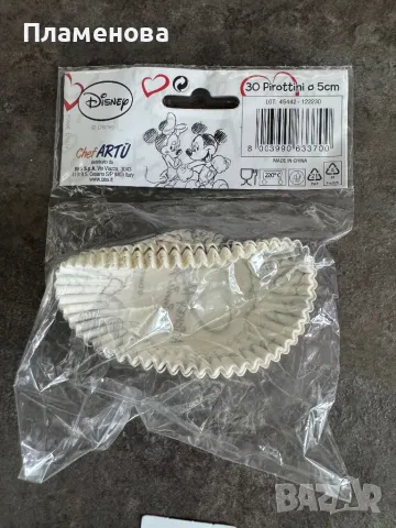 Мики Маус Аксесоари за мъфини, торти, топери и свещички за рожден ден, снимка 4 - Други - 49226829