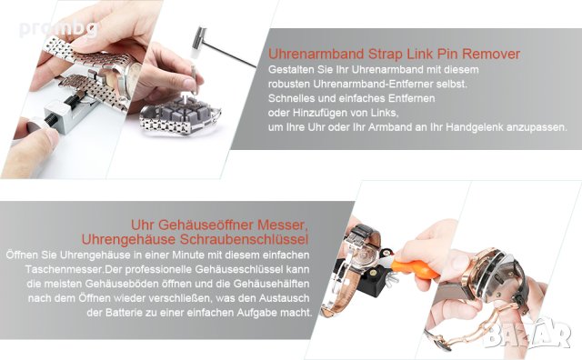 часовникарски комплект за ремонт на часовник, 147 ч, модел SML, снимка 7 - Други инструменти - 43194823