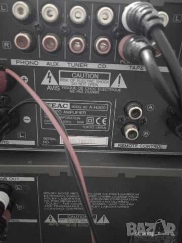 Teac H 300, отлична комбинация, снимка 7 - Ресийвъри, усилватели, смесителни пултове - 53539678