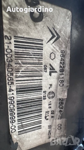 Оригинални Фарове зa Citroen C2 - 9642281180 / 41990748 / 41981748, снимка 2 - Части - 51133468