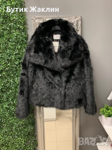 Страхотно късо палто 