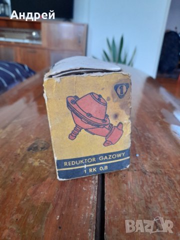 Стар редуктор за газова бутилка Predom