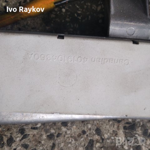 Антена Мерцедес В211 Mercedes W211 / A 211 820 00 89 /