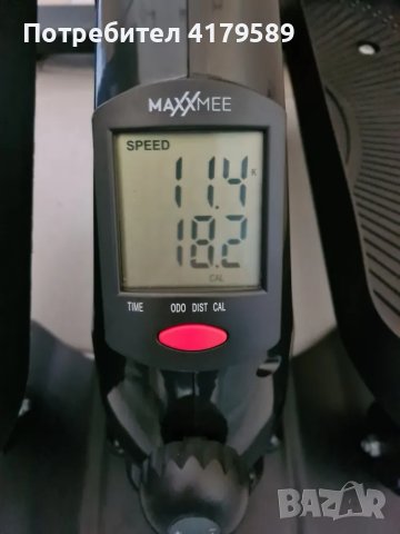 Елиптичен фитнес уред/мини велоергометър /за раздвижване на краката, снимка 4 - Фитнес уреди - 49795353