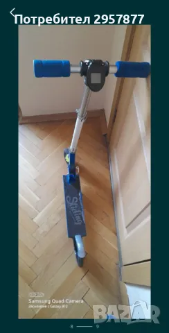 Тротинетка , снимка 2 - Скутери и тротинетки - 50435146