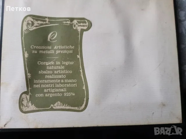  картини от Италия, снимка 4 - Картини - 49710545