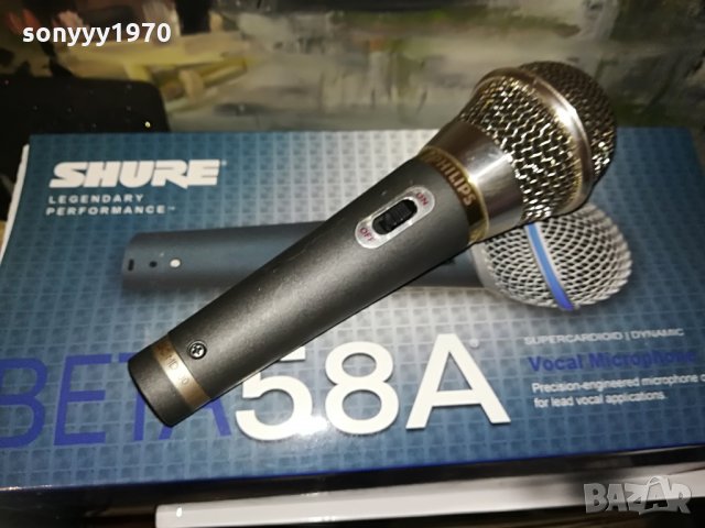 PHILIPS PROFI MICROPHONE-КОМПЛЕКТ, снимка 12 - Микрофони - 28913946