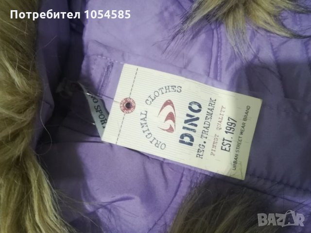 Ново зимно яке- ръст 128см., снимка 7 - Детски якета и елеци - 26976962