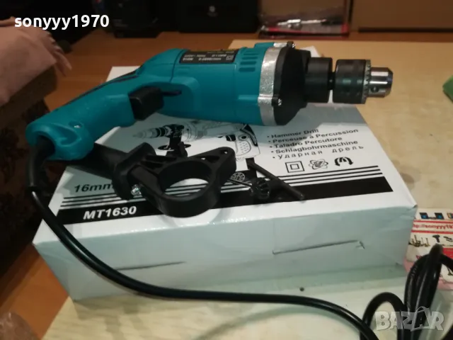 БОРМАШИНА НОВА 220В 2211241045, снимка 2 - Бормашини - 48062828