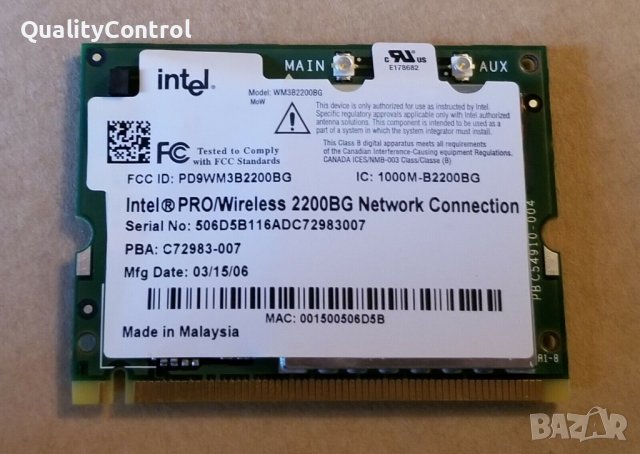 Intel Pro/Wireless 2200BG 802.11B/G Mini PCI Network Card WIFI, снимка 1 - Части за лаптопи - 38345041