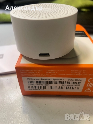 Безжична тонколонка Xiaomi Mi Compact Bluetooth Speaker 2, снимка 4 - Bluetooth тонколони - 52578075