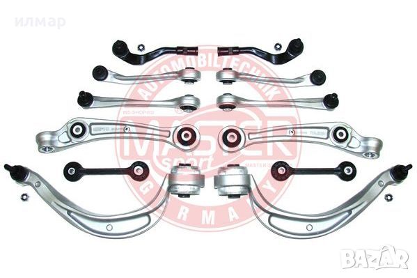 7M0953504 Лостче за мигачи за Ауди А3 , снимка 18 - Части - 35290468