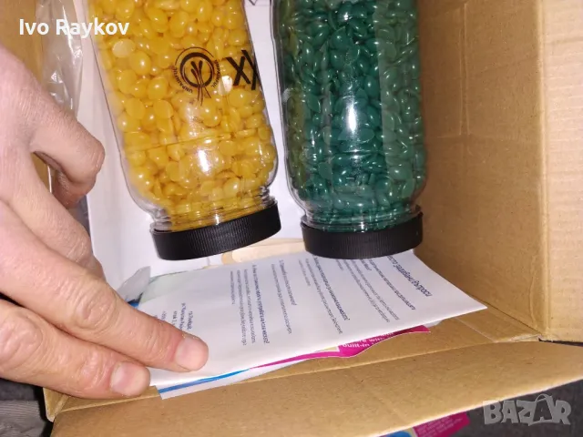 Професионален нагревател за кола маска Spa pro-wax100 