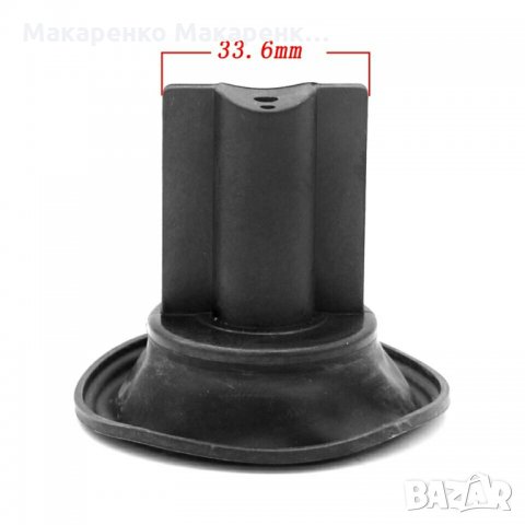 Мембрана карбуратор Kawasaki  Kfx 700 Brute force 650