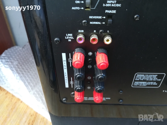 SUB-TS11 HARMAN/KARDON SUBWOOFER-ВНОС SWISS 0110251458, снимка 10 - Тонколони - 51908197