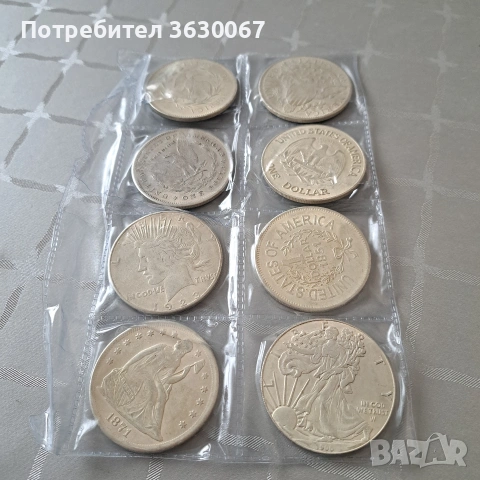 Комплект американски монети , снимка 4 - Нумизматика и бонистика - 53132628