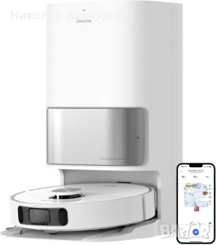 Прахосмукачка робот Xiaomi Dreame L10s Ultra