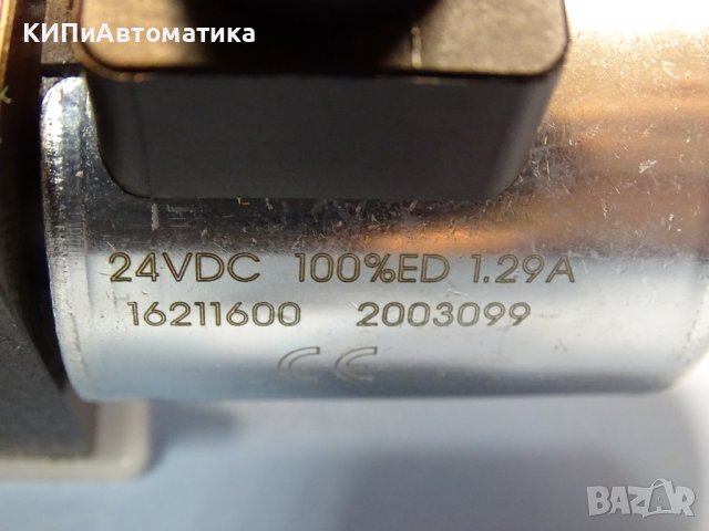 хидравличен разпределител AGRO HYTOS RPE3-063Z11 24VDC, снимка 5 - Резервни части за машини - 37827583