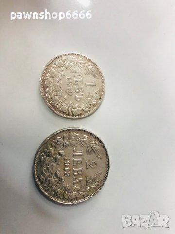  Два броя царски монети 1 лев 1910 и 2 лева 1913, снимка 2 - Нумизматика и бонистика - 37670453