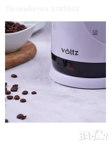 Електрическа кана Voltz Premium, 1300W,  0.9л., бяло/черно, бяло/червено, 2 ГОДИНИ ГАРАНЦИЯ, снимка 9 - Кани - 51219506