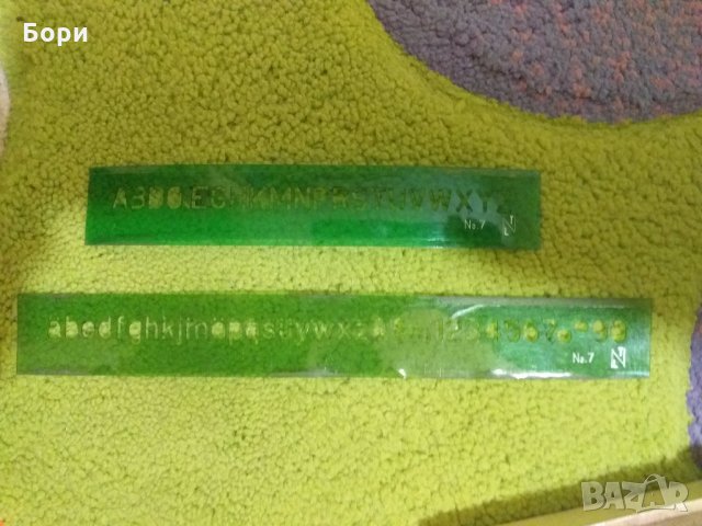 Шаблони професионални за писане ,рисуване., снимка 11 - Други ценни предмети - 27370000