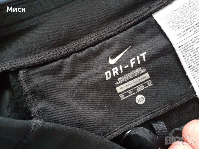 Оригинален спортен клин "Найк"7/8, снимка 2 - Други спортове - 37620579